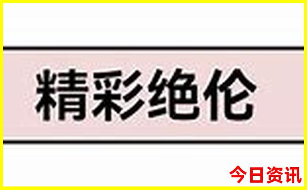 广州周边避暑胜地有哪些